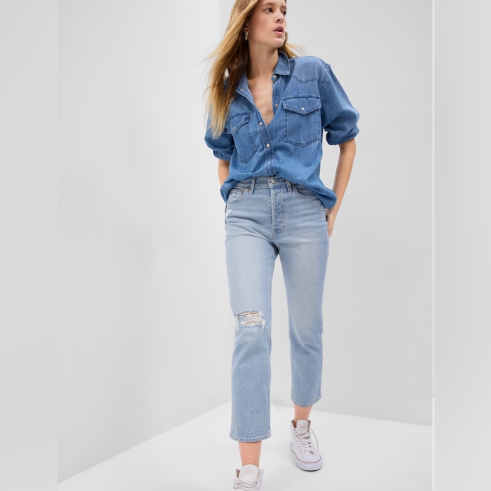 GAP Cheeky Straight High Rise Jeans | 27 R